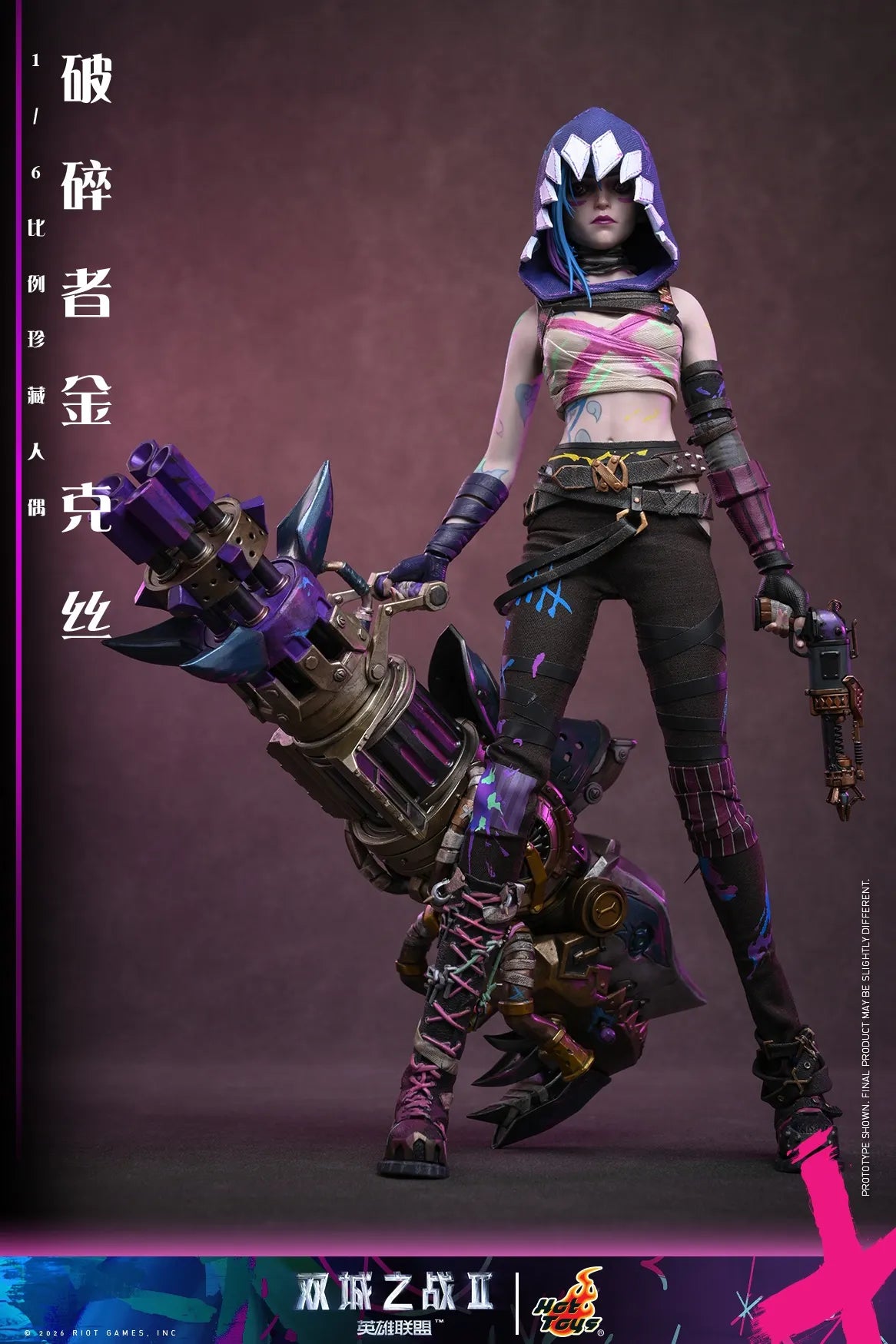 Presale Hot Toys TMS183 1/6 Arcane Fractured Jinx Female Action Figure Model Toy