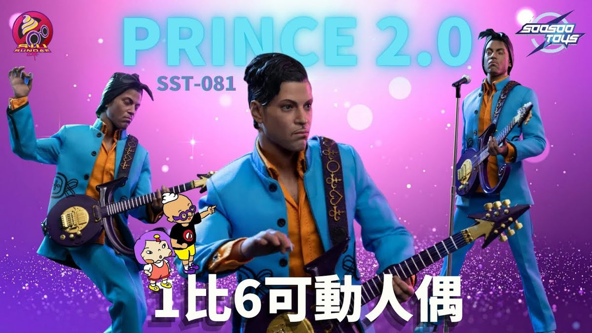 Soosootoys SST-081 1/6 Prince Rogers Nelson 2.0